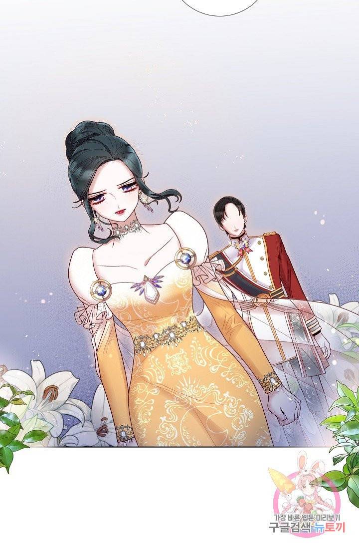 레이디 투 퀸 62화. 아니, 저한테 도대체 왜 이러세요? 7
