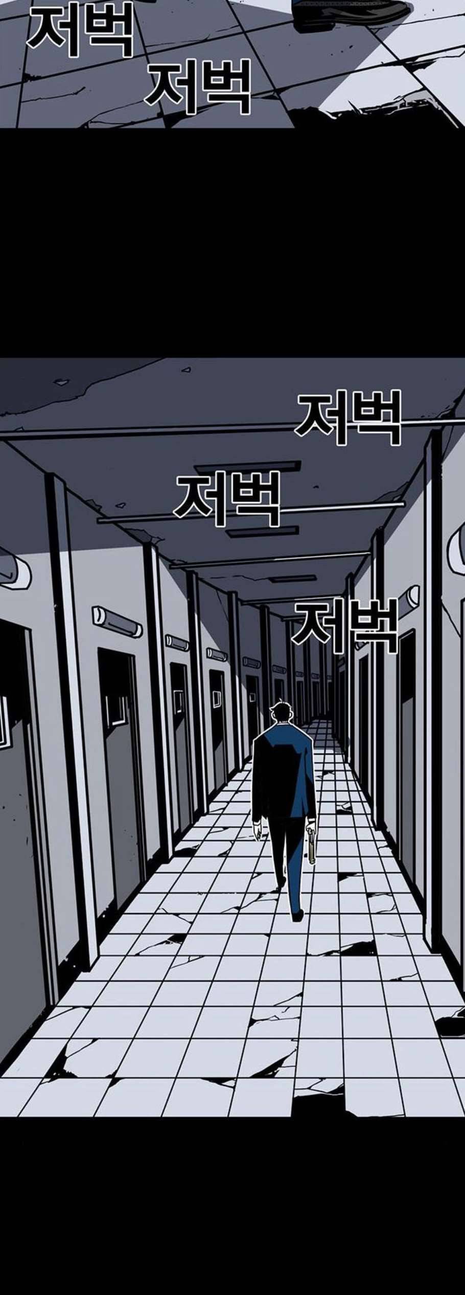 신도림 시즌2 58 여의도 7
