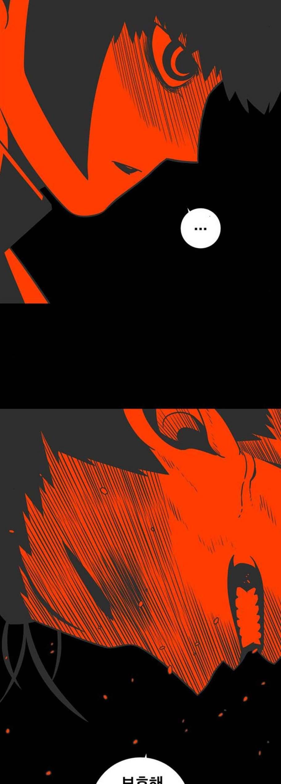 신도림 시즌2 58 여의도 15