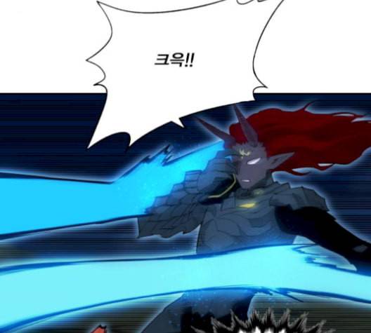 열렙전사 2부 75화 기가 VS 랭킹 No2 4