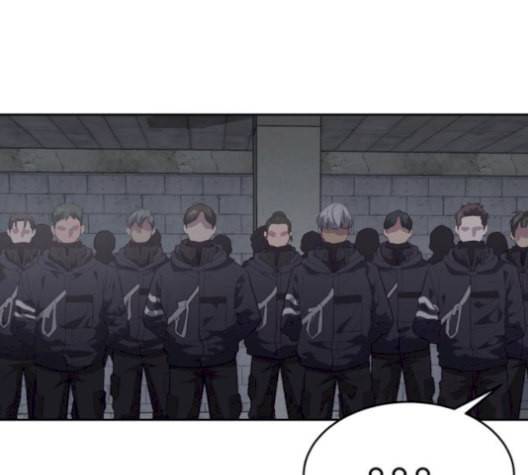 사신소년 78화 잠입 30