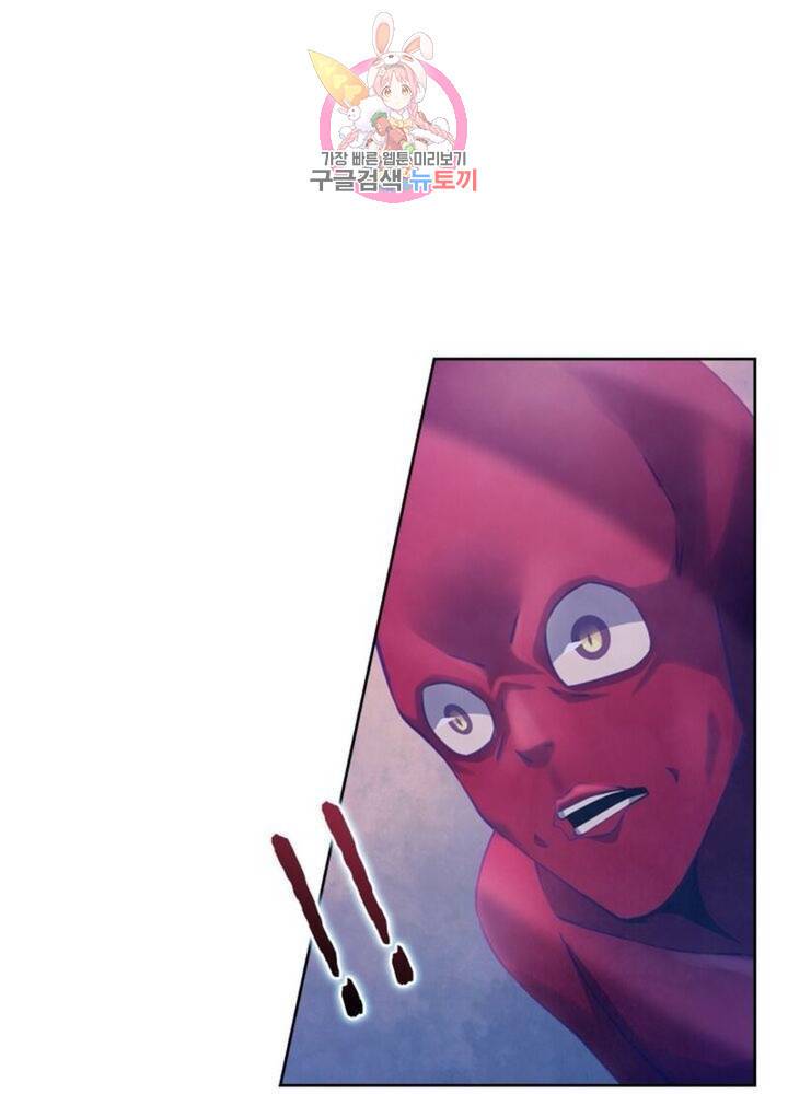 블러디 발렌타인: 인류종말  283화 278화 1