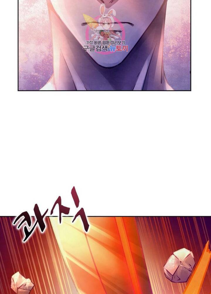 블러디 발렌타인: 인류종말  283화 278화 7