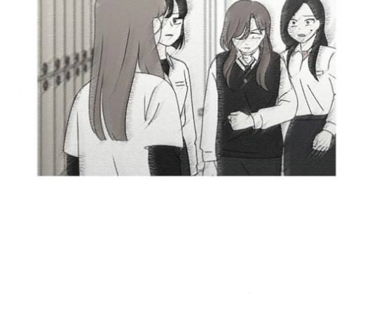 연애혁명 316화 곡해 89