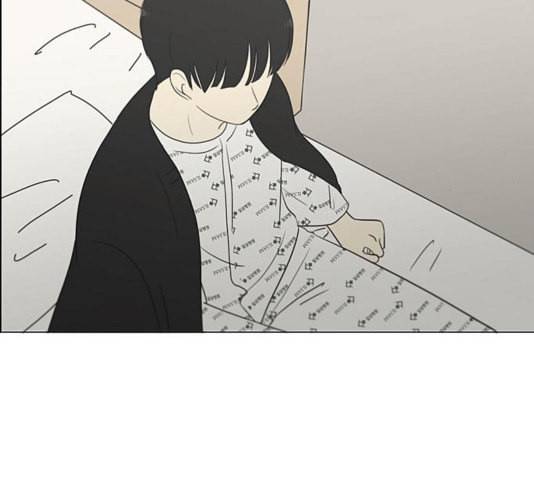 연애혁명 323화 마음의 저울 6
