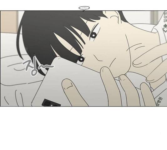 연애혁명 323화 마음의 저울 24
