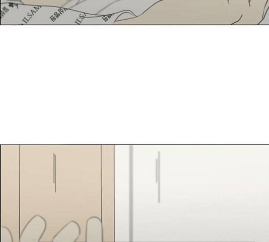연애혁명 323화 마음의 저울 31