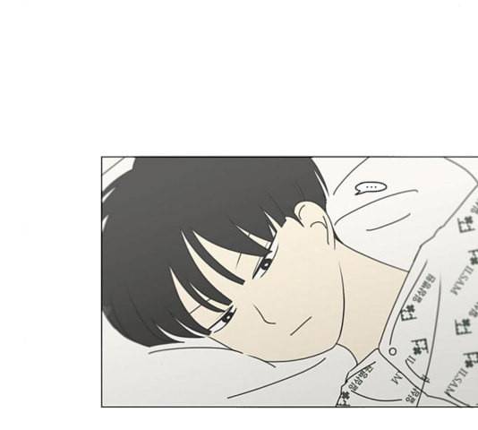 연애혁명 323화 마음의 저울 73