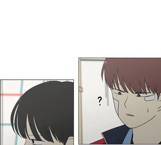 연애혁명 323화 마음의 저울 120
