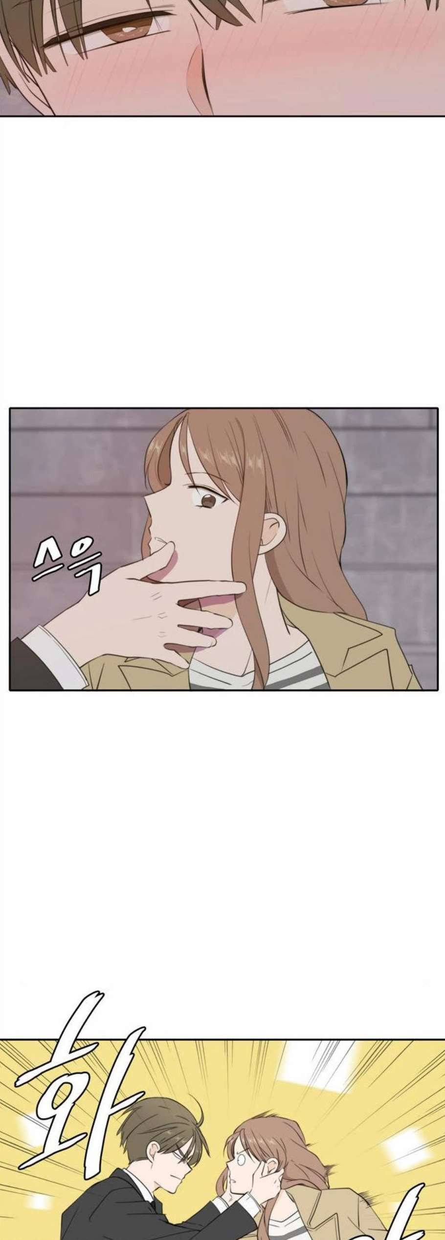 이번 생도 잘 부탁해 30화 46