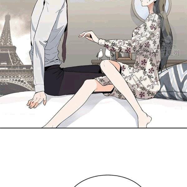 아가씨 뜻대로 7화 7