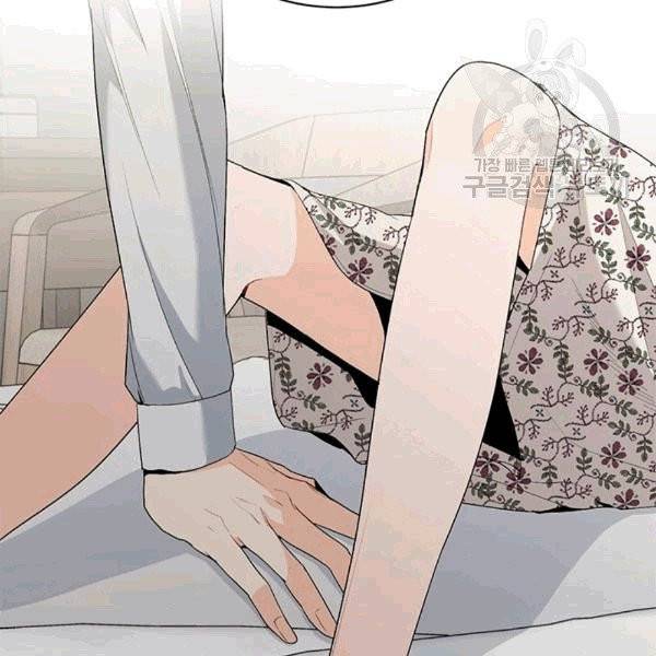 아가씨 뜻대로 7화 11