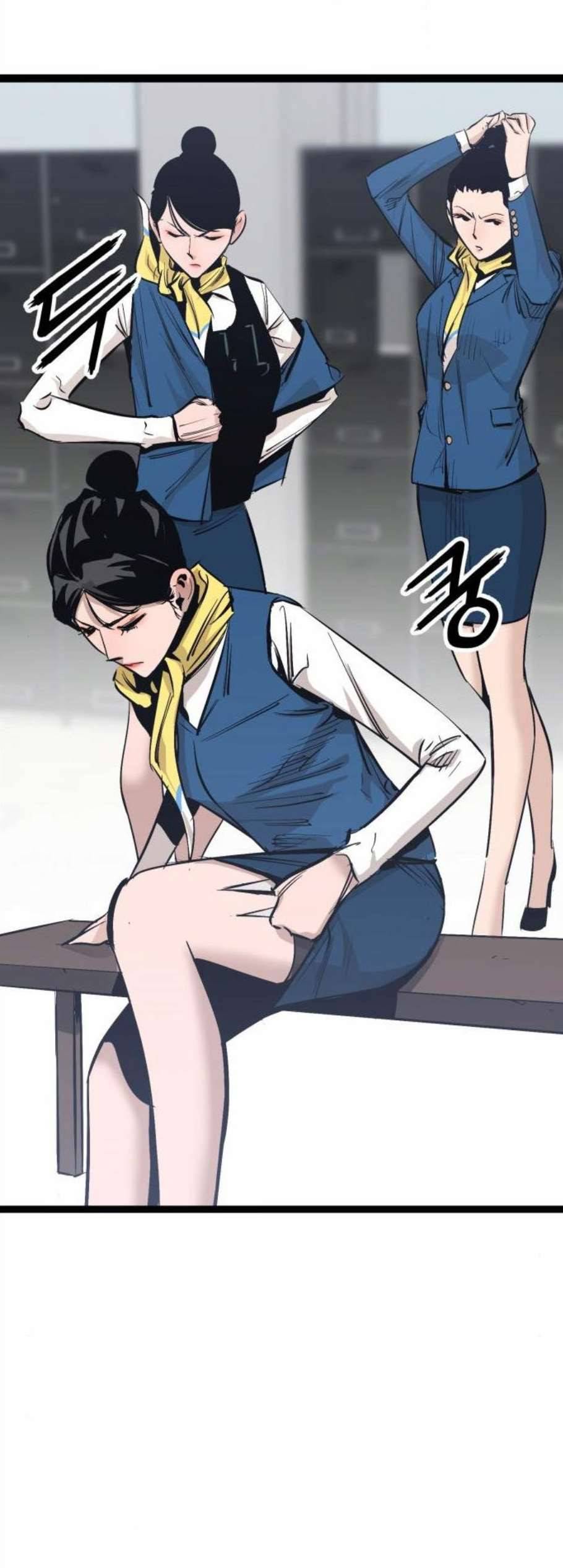 고삼무쌍 네이버 81화 55