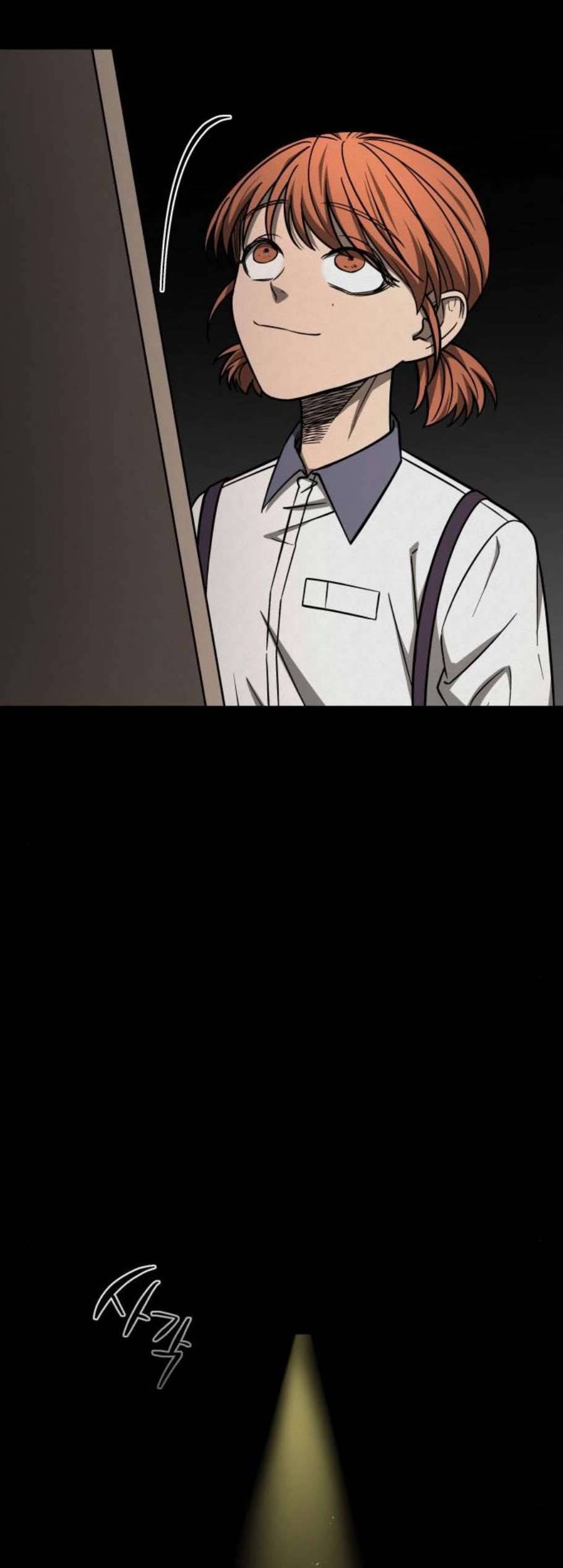 겟백 2 43 37