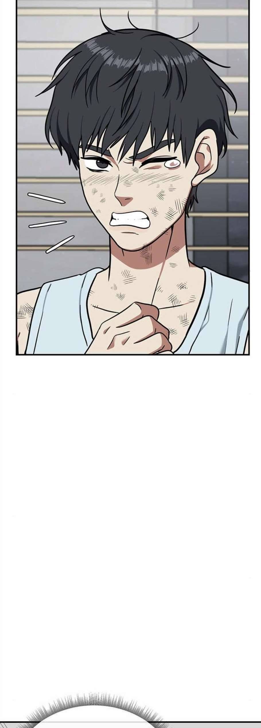 나를 바꿔줘 여민서 21 57