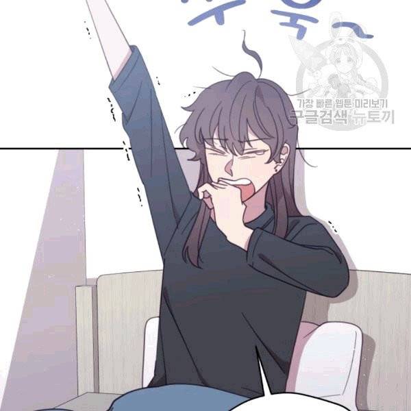 접경지역의 동물병원 23화 3