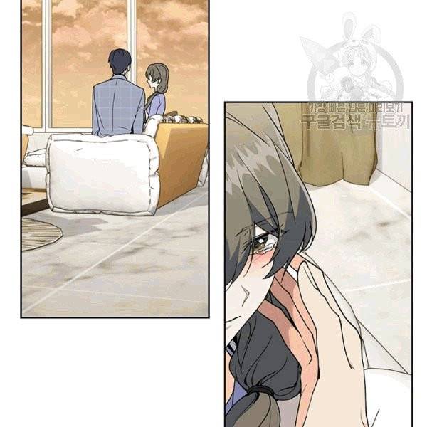 아가씨 뜻대로 22화 16