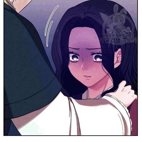 태양의 주인 9화 66