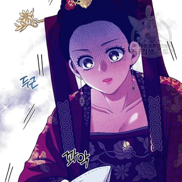 태양의 주인 12화 85