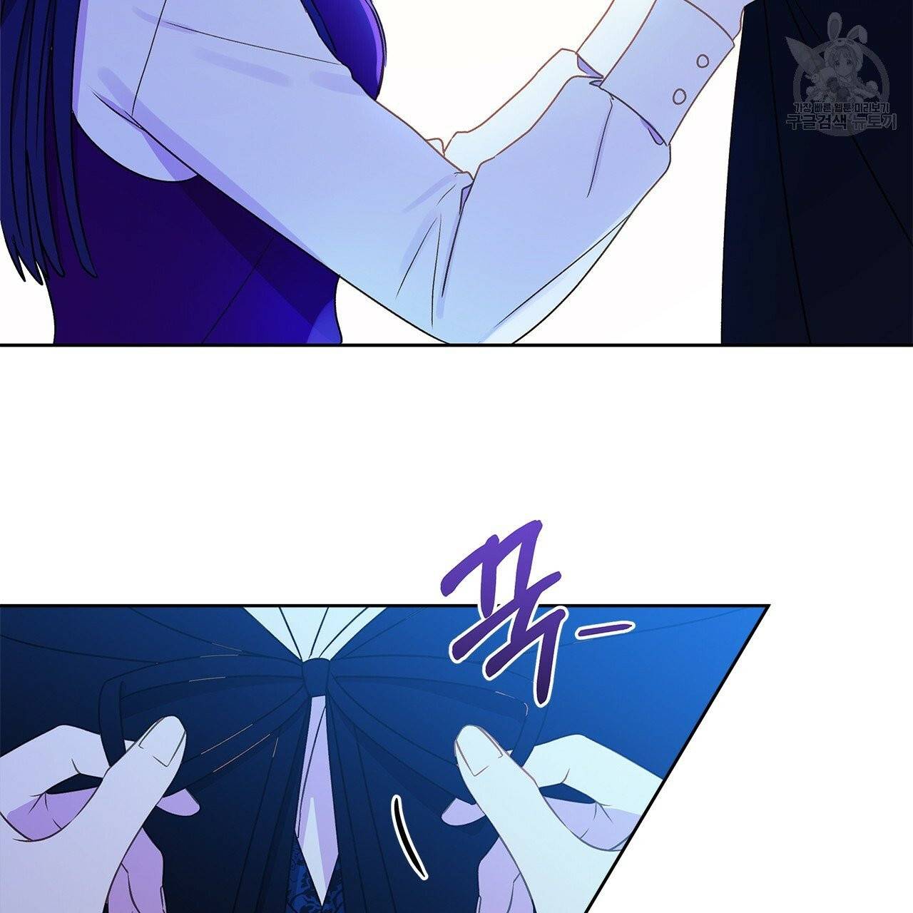 일레나 에보이 관찰일지 4화 75
