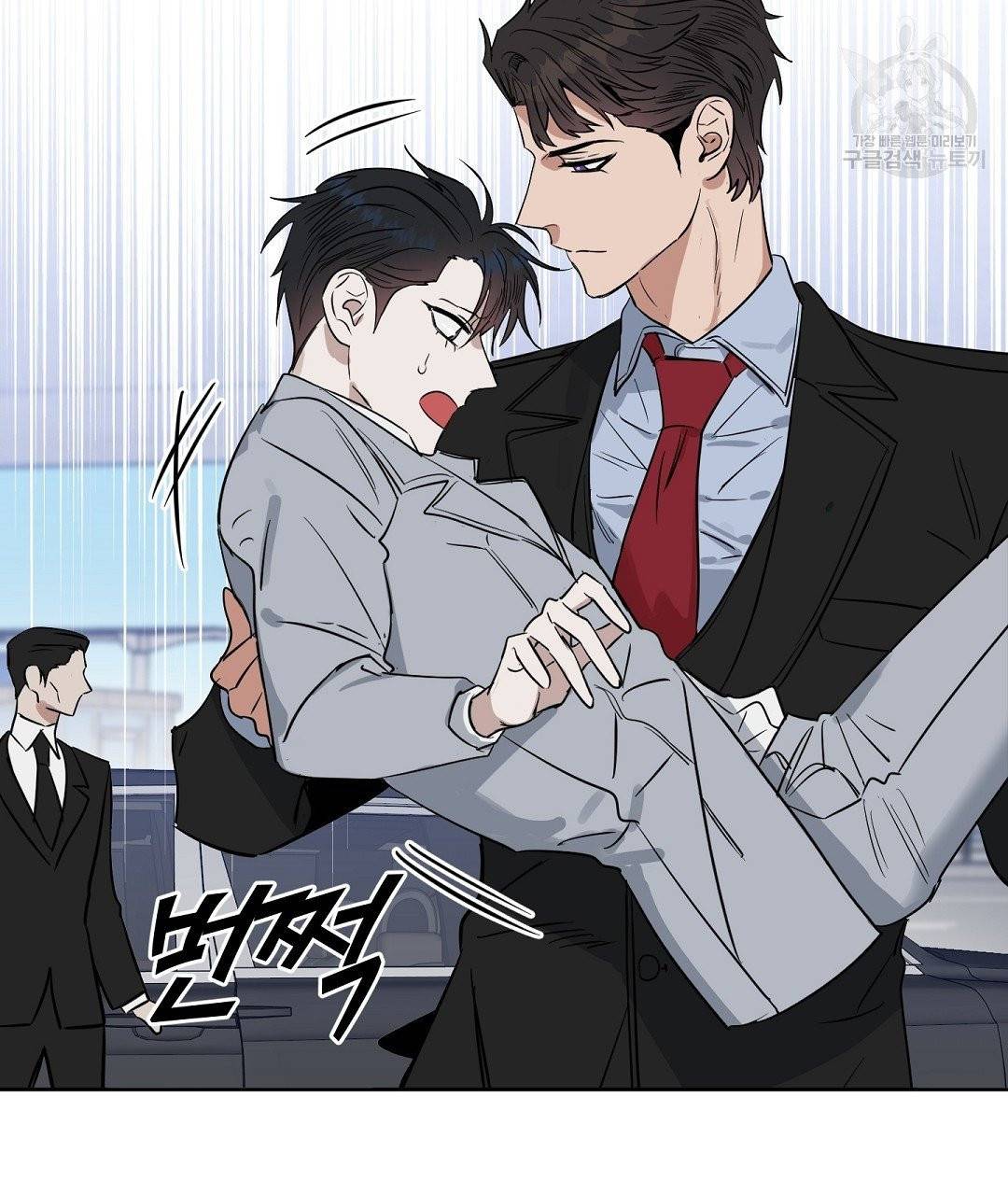키스 미, 라이어 Kiss Me, Liar 26화 25