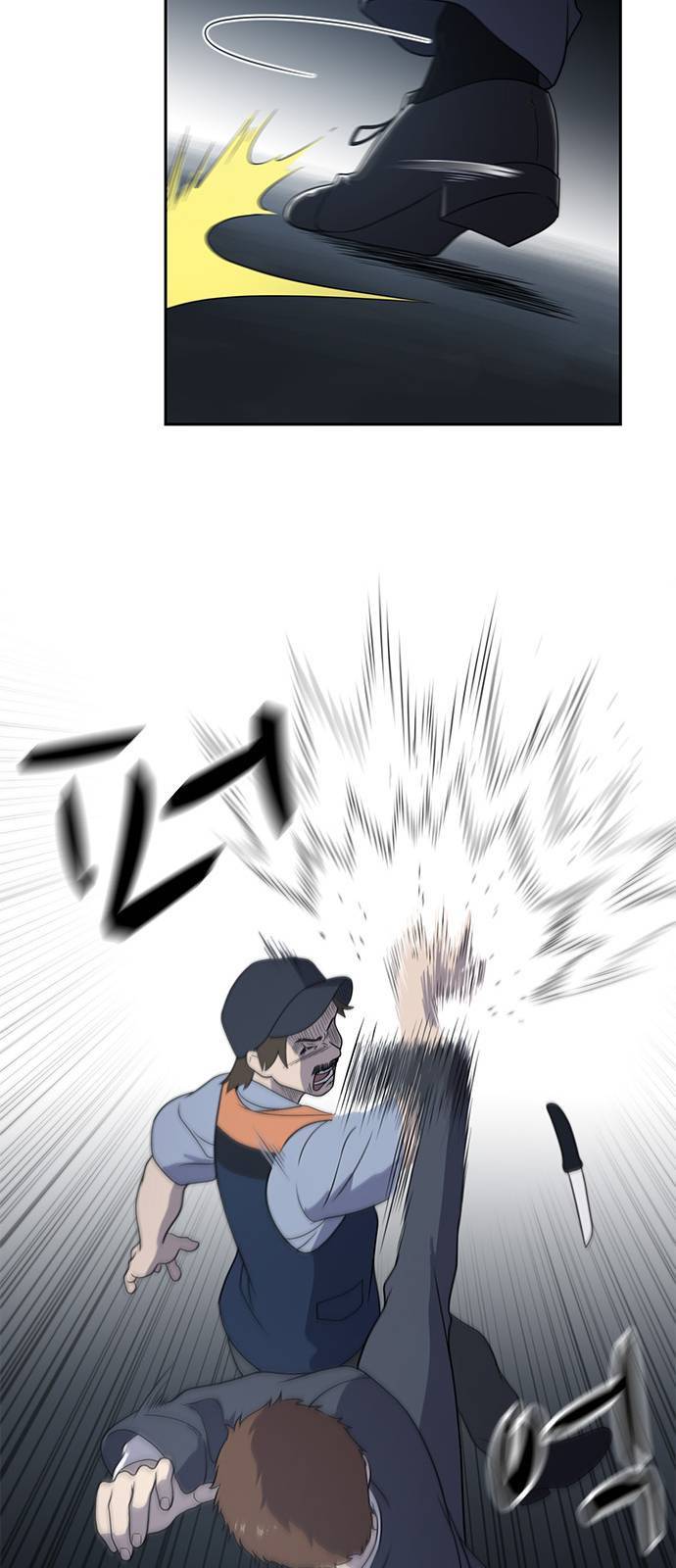 노답소녀 1화 18