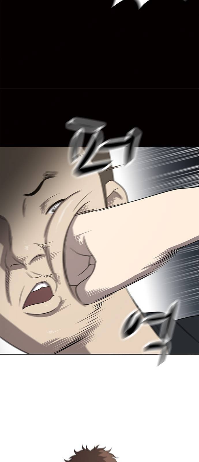 노답소녀 1화 51