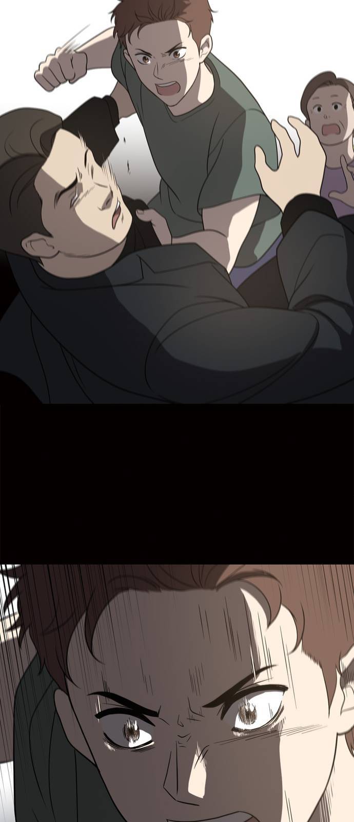 노답소녀 1화 52