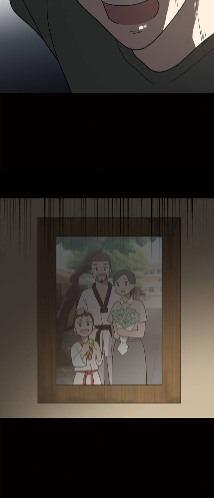 노답소녀 1화 53