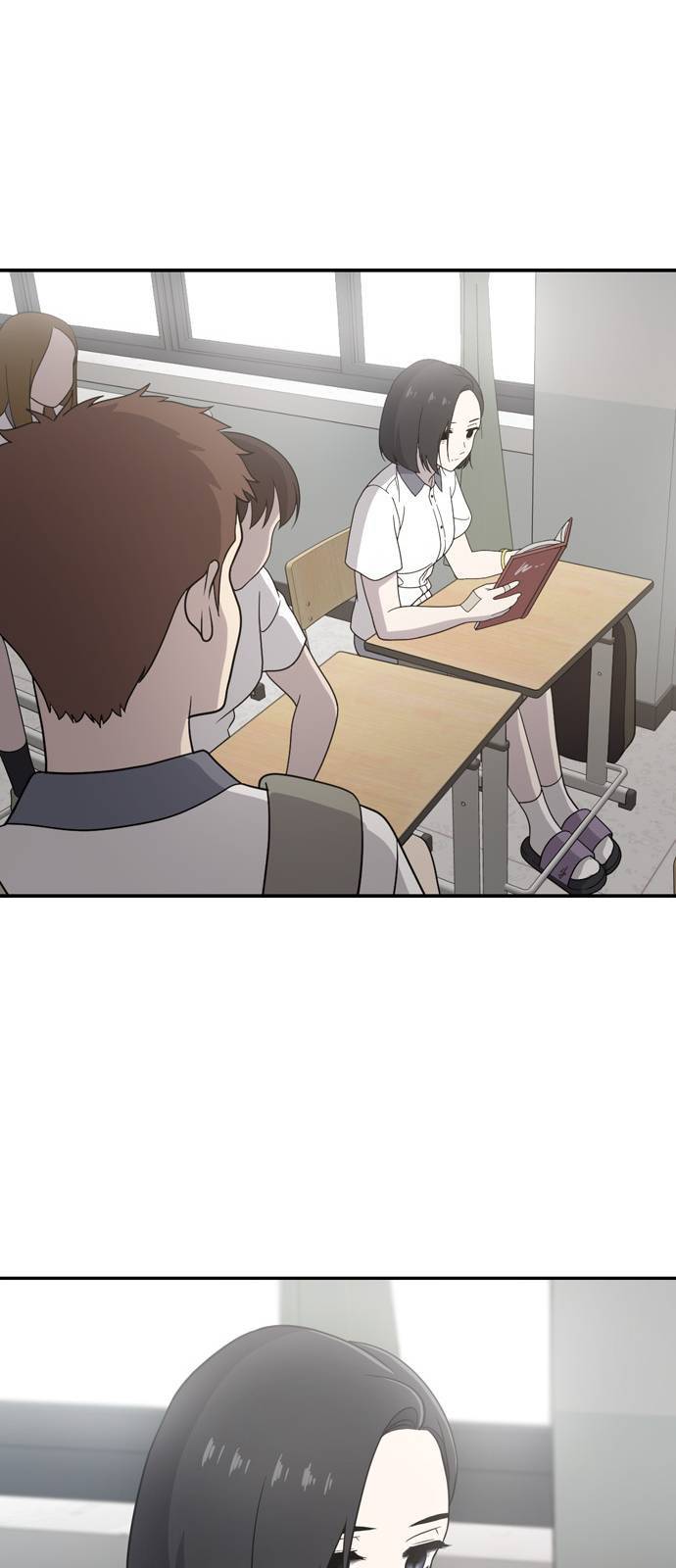 노답소녀 1화 70