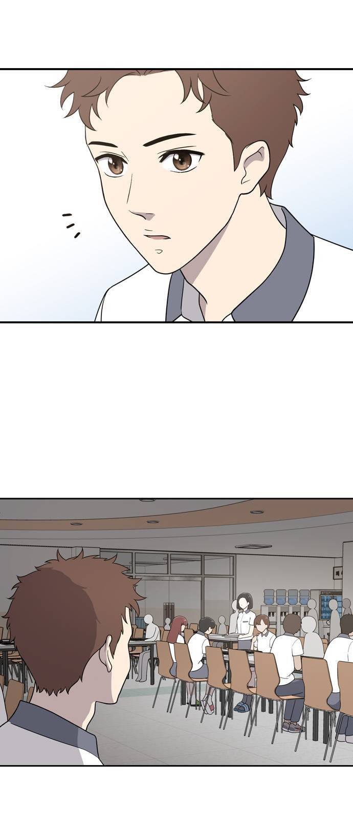 노답소녀 1화 80
