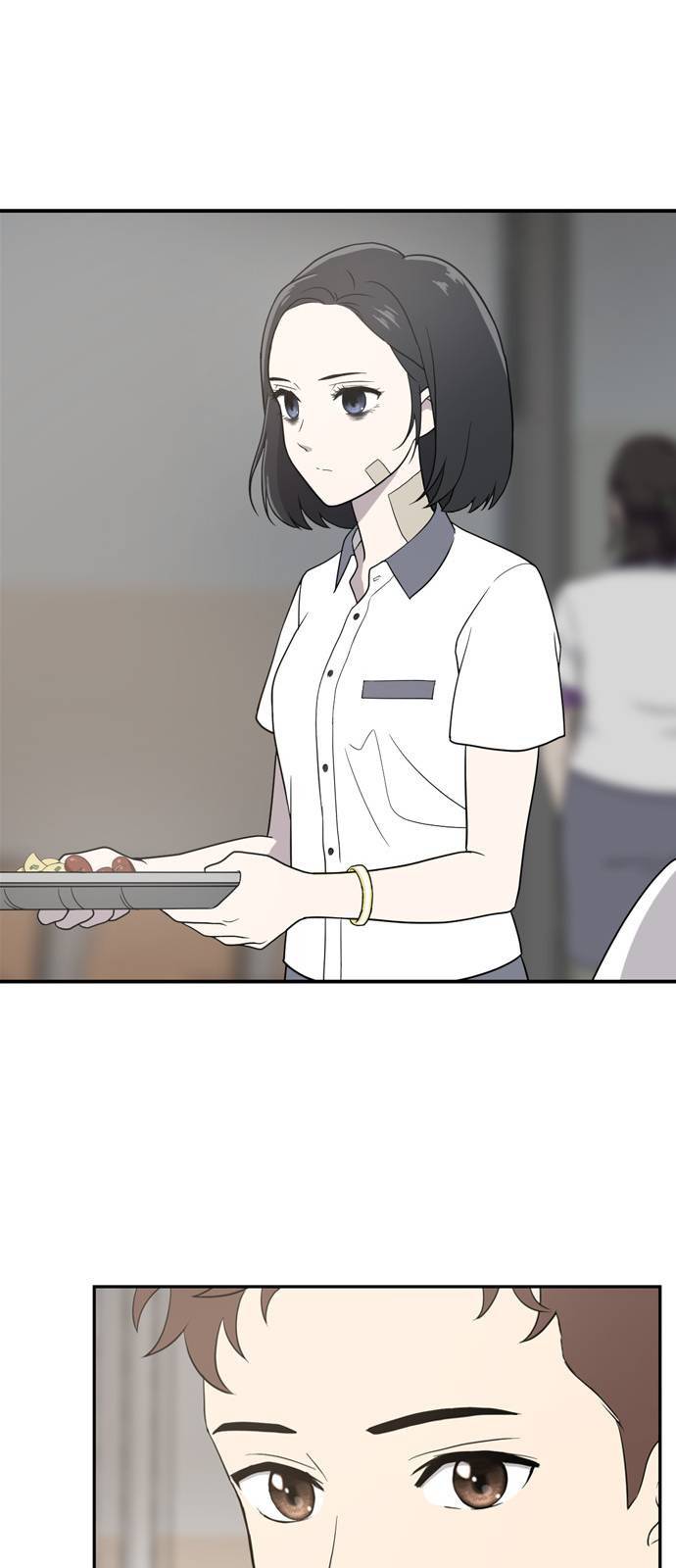 노답소녀 1화 81
