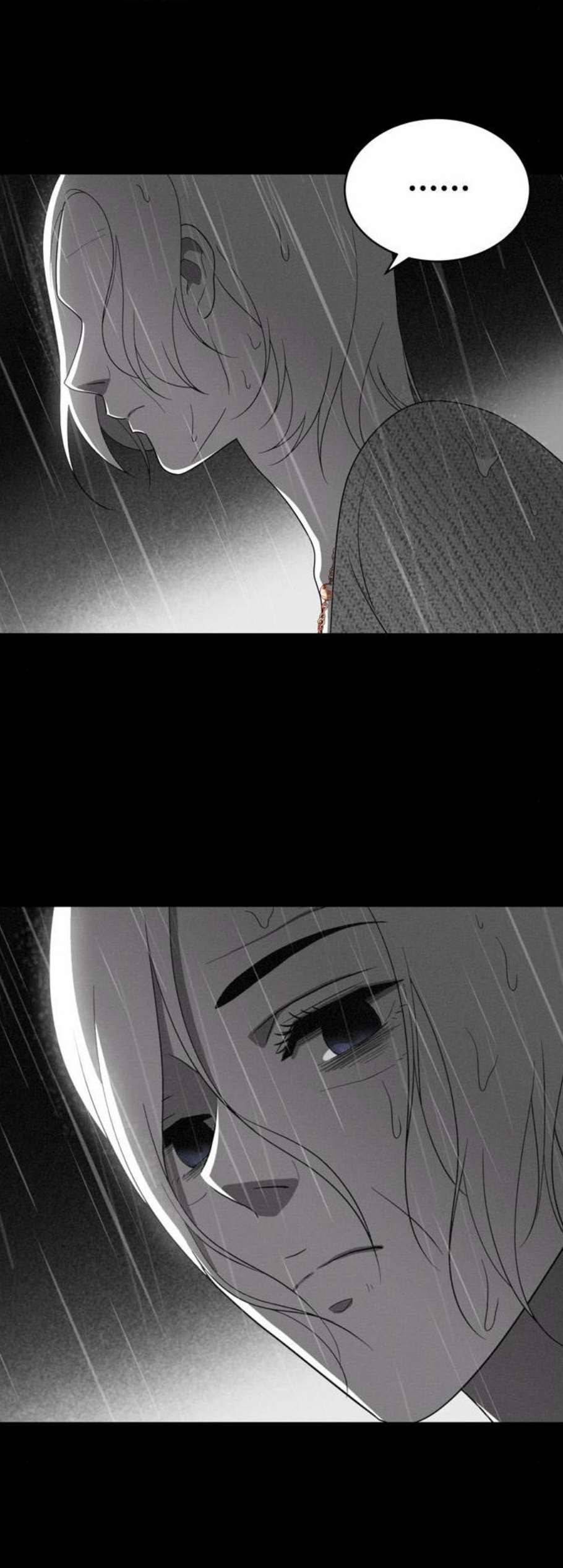 노답소녀 9화 39