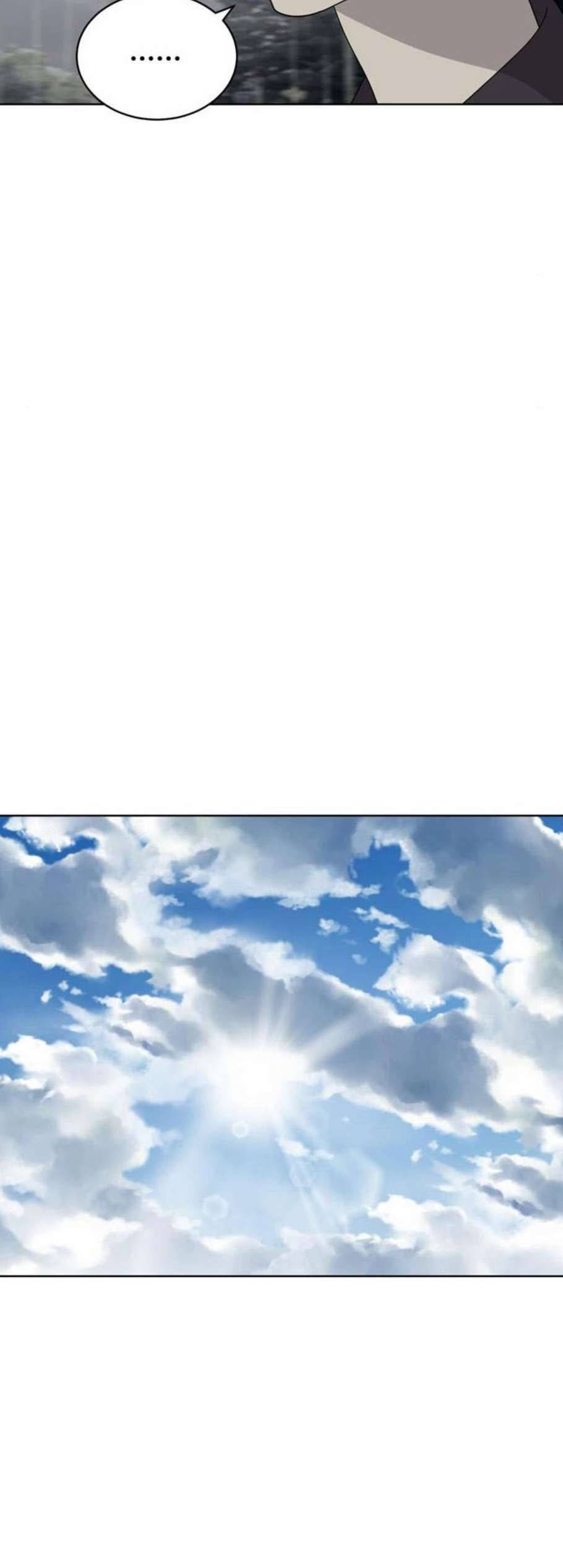 노답소녀 9화 47
