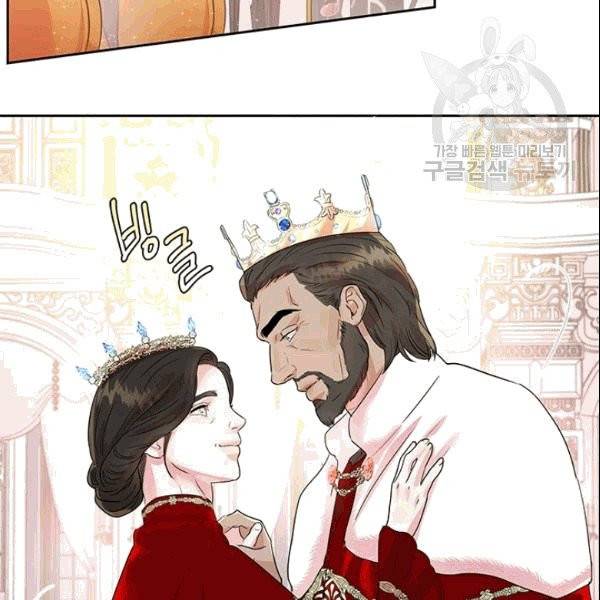 아이딘 25화 50