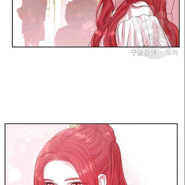 아이딘 25화 54