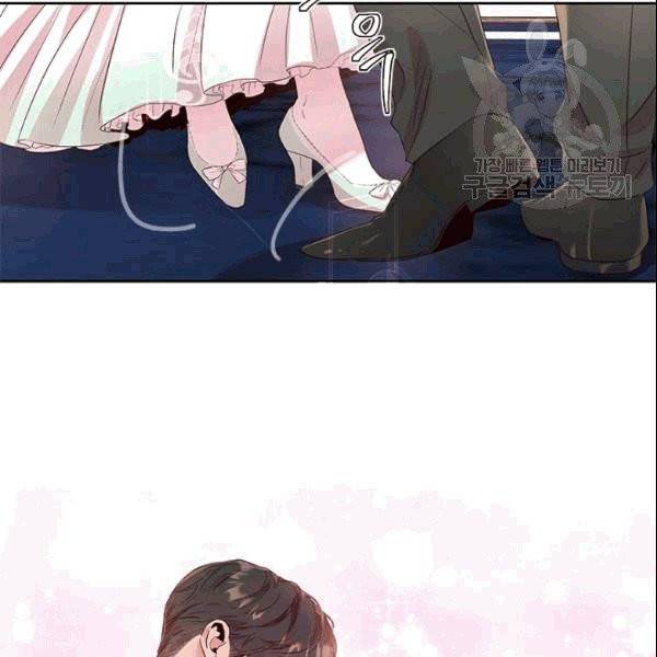 아이딘 25화 88