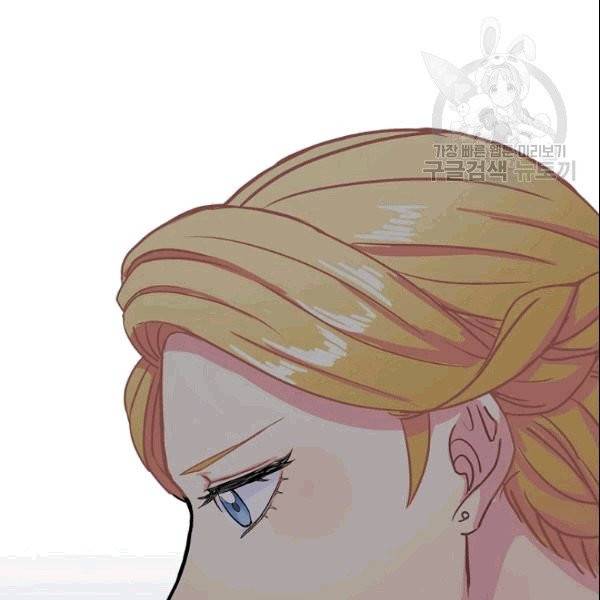 꽃은 춤추고 바람은 노래한다 2화 68