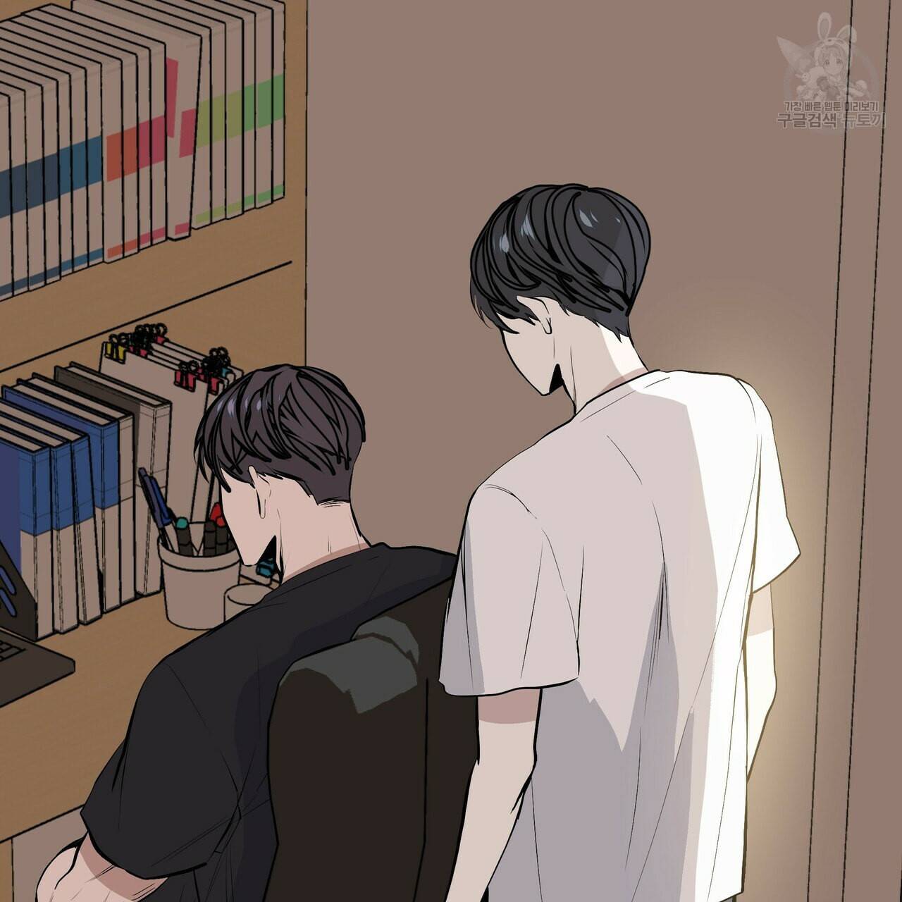 증후군 1화 3