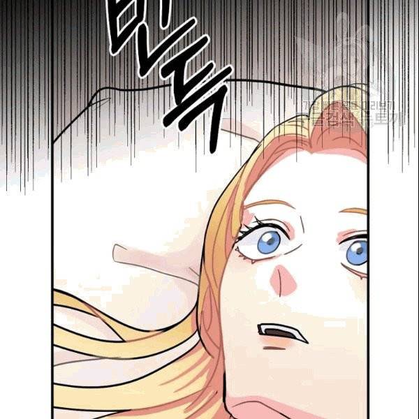 꽃은 춤추고 바람은 노래한다 14화 22