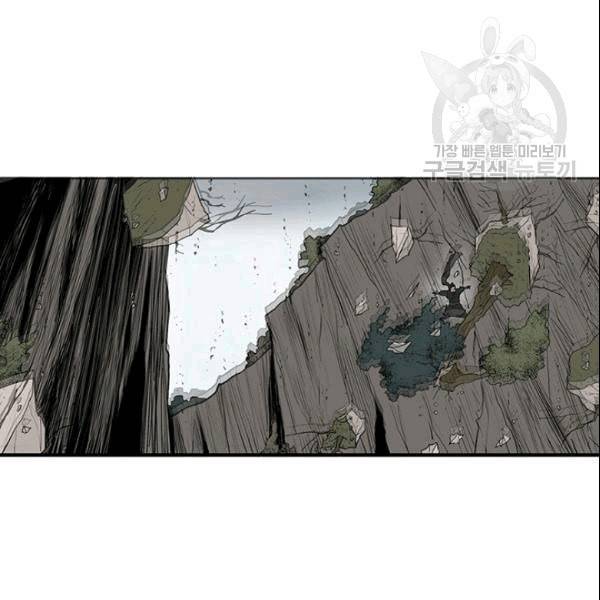 북검전기 69화 11