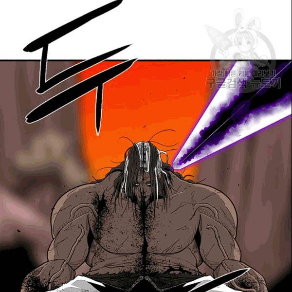 북검전기 69화 18