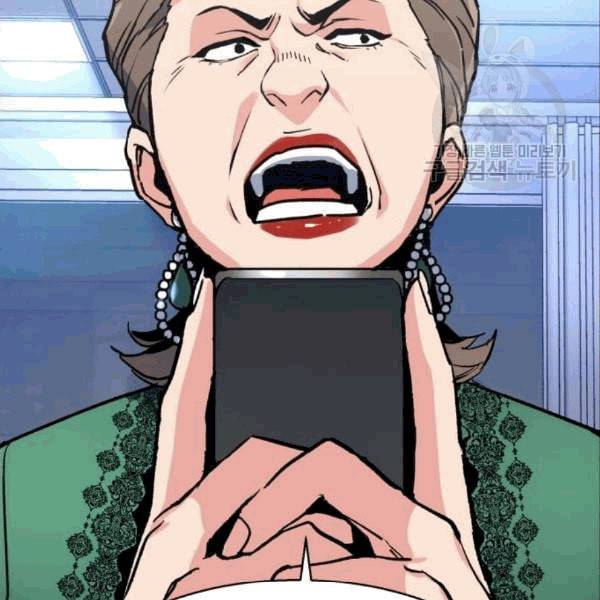 입학용병 9화 32