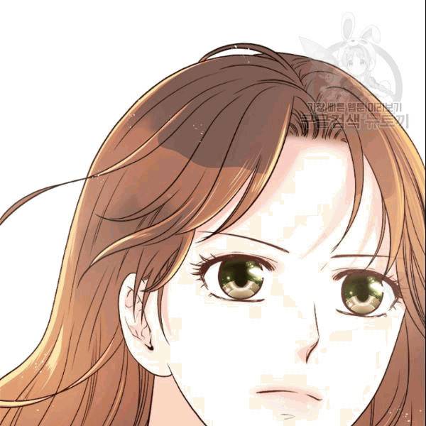 웨딩드레스를 벗기는 방법 23화 3
