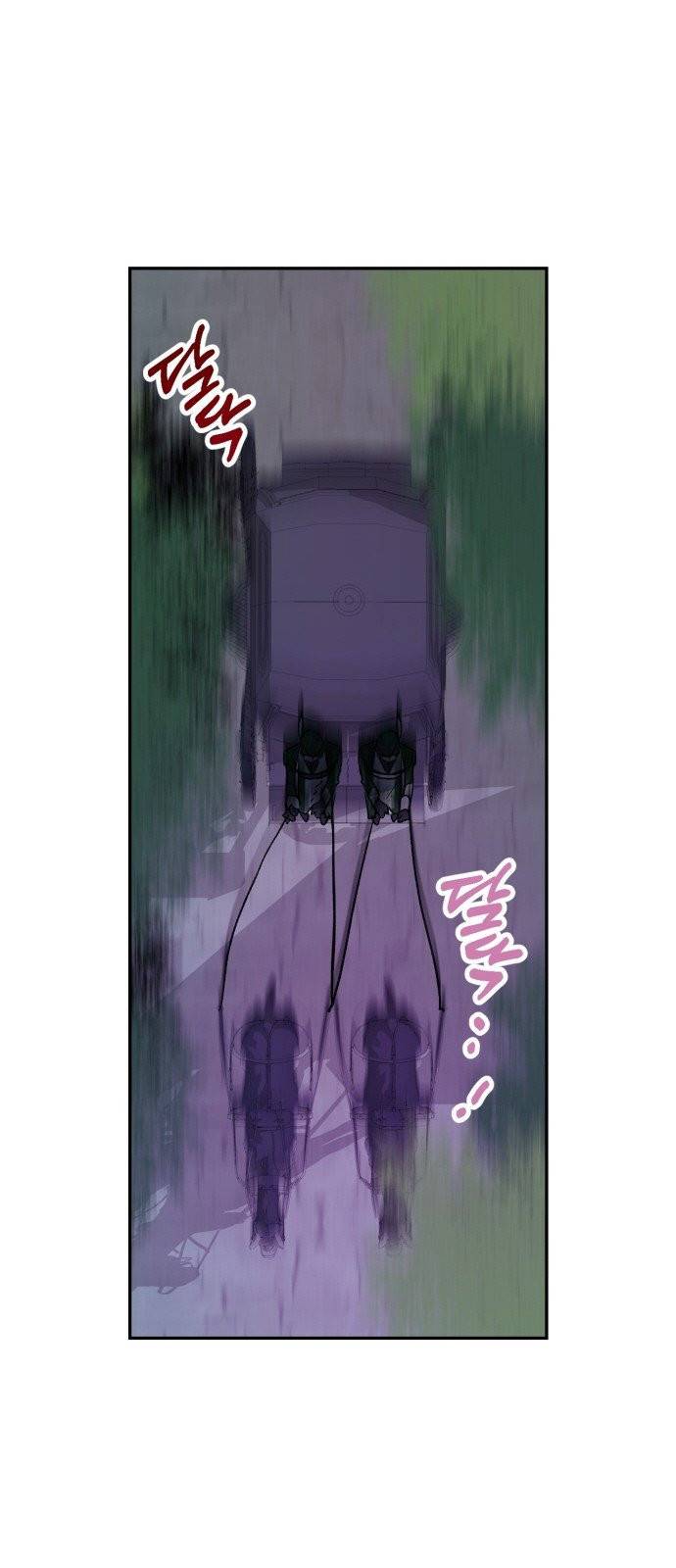곱게 키웠더니, 짐승 1화 43