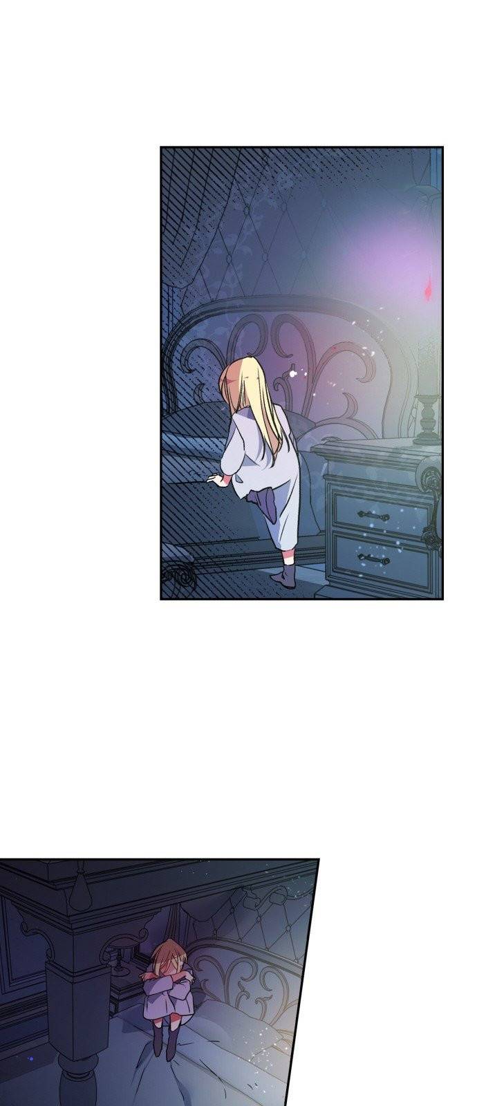 곱게 키웠더니, 짐승 1화 46