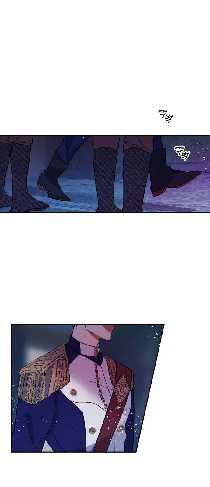 곱게 키웠더니, 짐승 1화 51