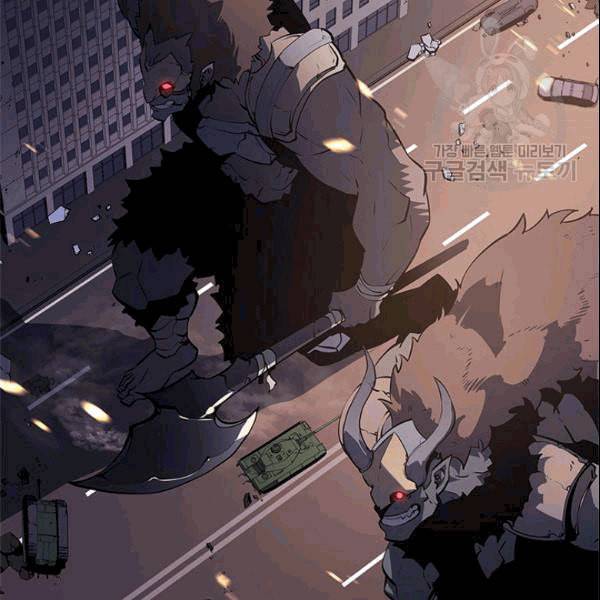 나 혼자만 레벨업 133화 9