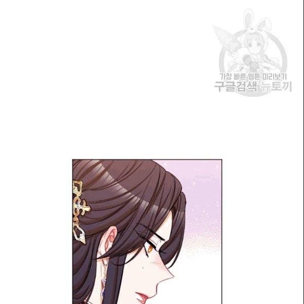 악녀는 모래시계를 되돌린다 49화 107