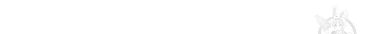 일레나 에보이 관찰일지 10화 41